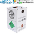 Arkool Direct Wholesale Gas R507 Fábrica de Gás Refrigerante R507A Cilindro de Gas para venda em hidrocarboneto